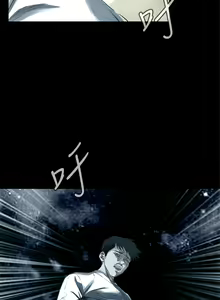 Page 795 of Take a Peek 偷窥 Ch.1~33 [Chinese]中文 - preview thumbnail