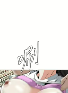 Page 898 of Take a Peek 偷窥 Ch.1~33 [Chinese]中文 - preview thumbnail