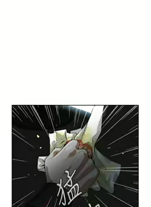 Page 91 of Take a Peek 偷窥 Ch.1~33 [Chinese]中文 - preview thumbnail
