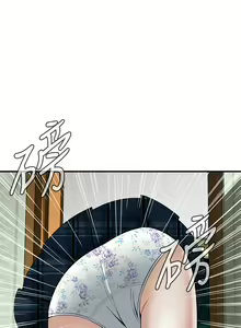 Page 931 of Take a Peek 偷窥 Ch.1~33 [Chinese]中文 - preview thumbnail