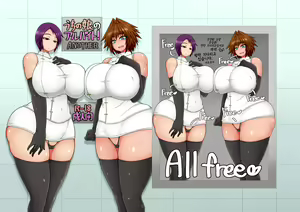 Uchi no Musume no Arbeit! ANOTHER — hentai manga cover on Fhentai