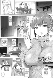 Mama Chichi #KakusanKibou | Mommy's Tits #HopeToSpread — hentai manga cover on Fhentai