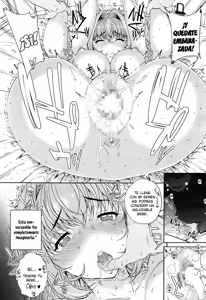 Page 5 of N Imagination - preview thumbnail