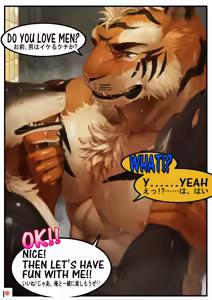 Page 3 of 2017 October's Rewards - preview thumbnail
