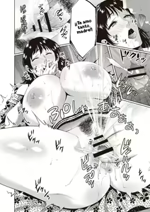 Page 16 of Ryokan Soukan | Incest Inn - preview thumbnail