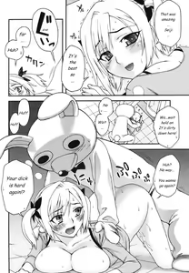 Page 16 of Kigurumi Panic - preview thumbnail