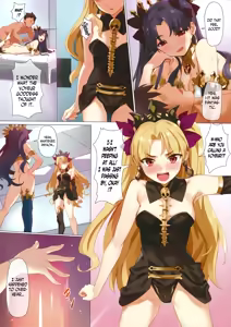 Page 11 of Skill Kyouka Kaikin + OrangeMaru Special 04 - preview thumbnail