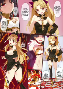 Page 13 of Skill Kyouka Kaikin + OrangeMaru Special 04 - preview thumbnail