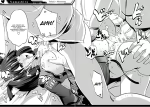 Page 19 of Paizur Lane - preview thumbnail