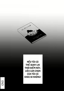 Page 16 of 少女心醬的煩惱 - preview thumbnail