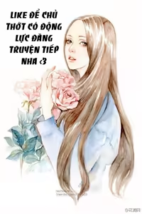 Page 17 of 少女心醬的煩惱 - preview thumbnail