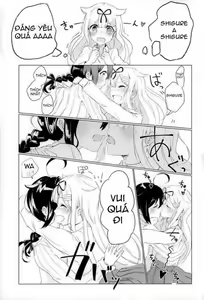 Page 13 of Beni o Sasu - preview thumbnail