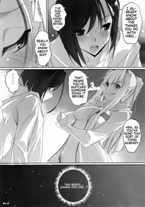 Page 6 of Strawberry Condensed Milk - preview thumbnail