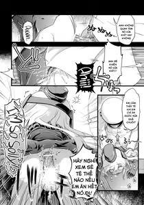 Page 17 of U-boat de BANANA Boat - preview thumbnail
