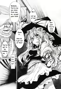 Page 3 of Marisa wa Taihen na Choukyou o Ukete Shimaimashita - preview thumbnail