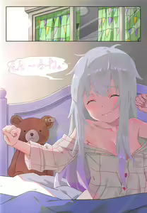 Page 4 of Eromanga Nichijou - preview thumbnail