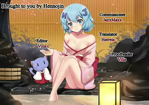 Page 17 of Souzetsu Monzetsu! 50cm Gokubuto Head Inran Kikumon Sounyuu! - preview thumbnail