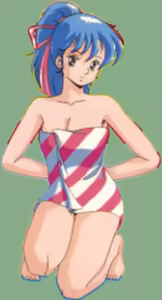 Page 120 of Otona no Mahjong - preview thumbnail