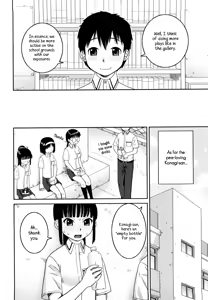 Page 106 of Bunkakei Roshutsu Aikoukai | Exhibitionism Culture Club Ch. 1-4 (decensored) - preview thumbnail