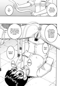 Page 121 of Bunkakei Roshutsu Aikoukai | Exhibitionism Culture Club Ch. 1-4 (decensored) - preview thumbnail