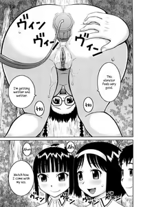 Page 81 of Bunkakei Roshutsu Aikoukai | Exhibitionism Culture Club Ch. 1-4 (decensored) - preview thumbnail