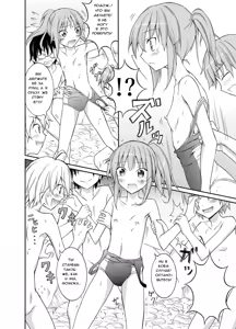 Page 12 of Supponpon de Chounaikai Camp | Naked with the Neighbourhood Association Camp - preview thumbnail