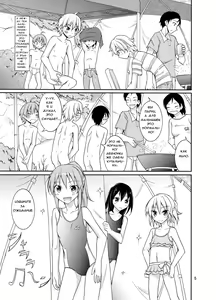 Page 5 of Supponpon de Chounaikai Camp | Naked with the Neighbourhood Association Camp - preview thumbnail
