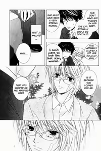 Page 169 of Sensitive Pornograph - preview thumbnail