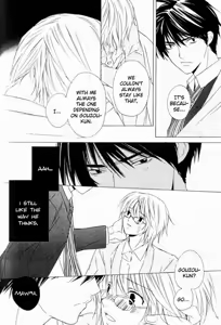 Page 170 of Sensitive Pornograph - preview thumbnail
