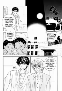 Page 176 of Sensitive Pornograph - preview thumbnail