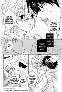 Page 180 of Sensitive Pornograph - preview thumbnail