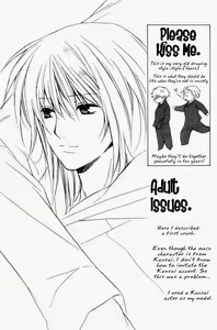 Page 187 of Sensitive Pornograph - preview thumbnail