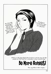 Page 188 of Sensitive Pornograph - preview thumbnail