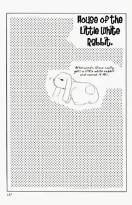 Page 189 of Sensitive Pornograph - preview thumbnail