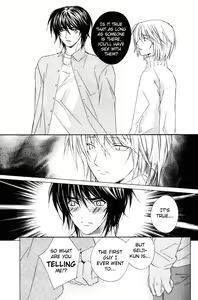 Page 26 of Sensitive Pornograph - preview thumbnail