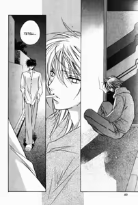 Page 81 of Sensitive Pornograph - preview thumbnail
