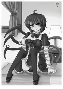 Page 16 of Nue-chan ni Barechatta! - preview thumbnail