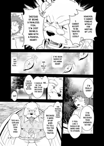 Page 12 of Boom Boom Satellites Chapter 4 The Fish Era Part 2 - preview thumbnail