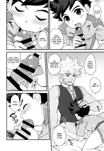Page 19 of Tadashii Kizuna no Awasekata - preview thumbnail