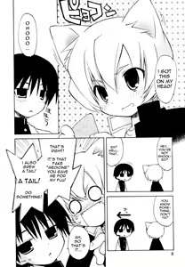 Page 2 of Alchemist - preview thumbnail