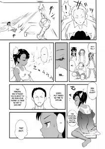 Page 15 of Yurori Kyouiku Go | Bath-Loli Education 5 - preview thumbnail