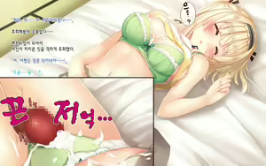 Page 116 of Natsuyasumi no Keikaku 2 ~Yakusoku no Calendar~ | 여름방학 桂획 2 ~약속 달력~ - preview thumbnail