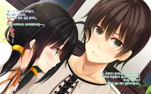 Page 70 of Natsuyasumi no Keikaku 2 ~Yakusoku no Calendar~ | 여름방학 桂획 2 ~약속 달력~ - preview thumbnail