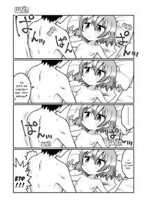 Page 2 of Безэмоциональная лоли-шлюха, Кизуна-сан - preview thumbnail