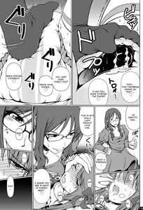 Page 12 of Naritai no! ELLE -Fuyukawa-ke Shitei Monogatari- - preview thumbnail