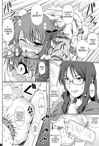Page 15 of Naritai no! ELLE -Fuyukawa-ke Shitei Monogatari- - preview thumbnail
