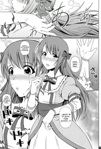 Page 4 of Naritai no! ELLE -Fuyukawa-ke Shitei Monogatari- - preview thumbnail