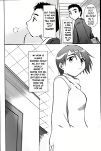 Page 2 of Family Reconciliation - preview thumbnail