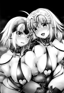 Page 2 of Seidorei Servant - preview thumbnail