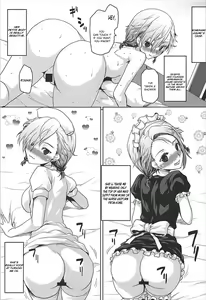 Page 18 of Omodume BOX 41 - preview thumbnail